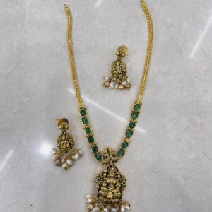NECKSET MF0841