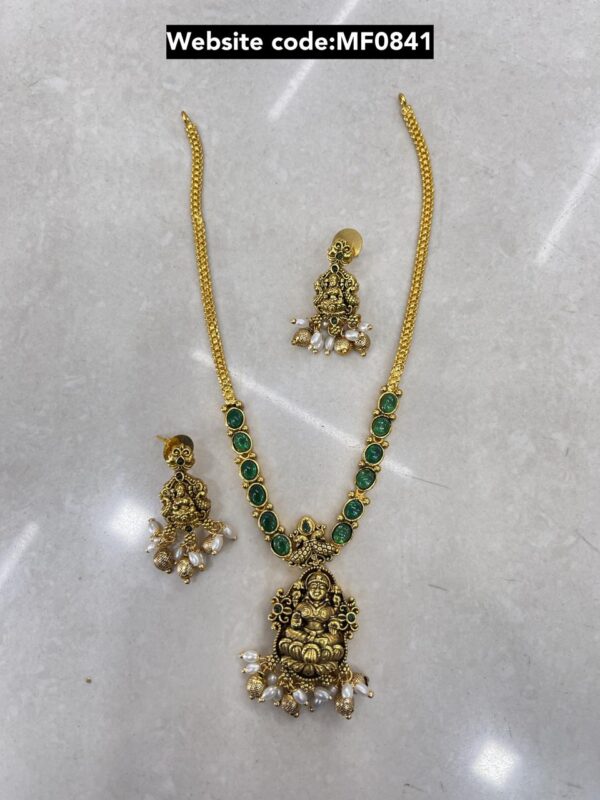 NECKSET MF0841