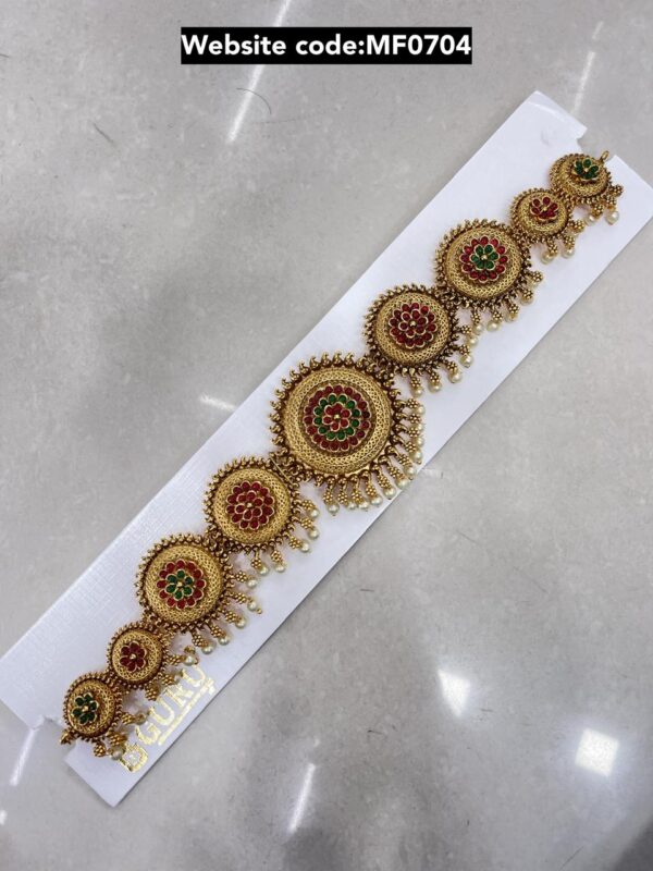 HIP CHAIN MF0704
