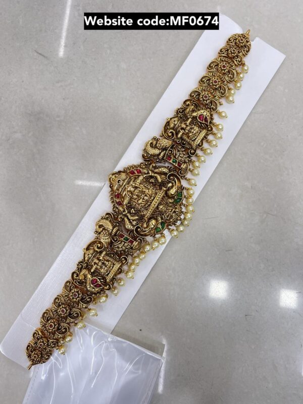 HIPCHAIN MF0674
