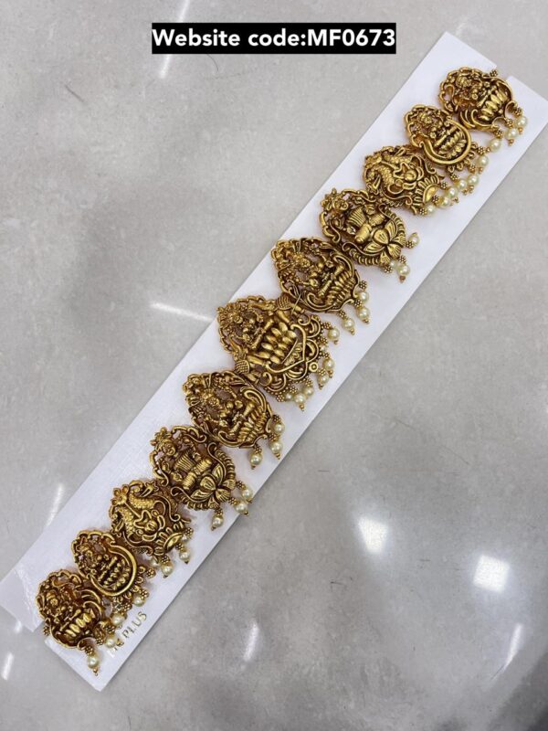 HIPCHAIN MF0673