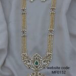 LONG HARAM MF0152 - Back Chain