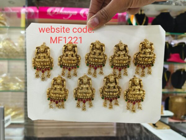 JADA VANGI MF1221