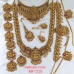 BRIDAL MF1225