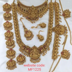 BRIDAL MF1225
