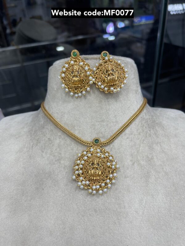 NECKSET MF0077