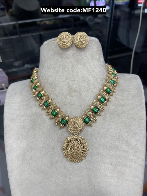 NECKSET MF1240