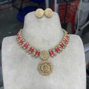 NECKSET MF1241