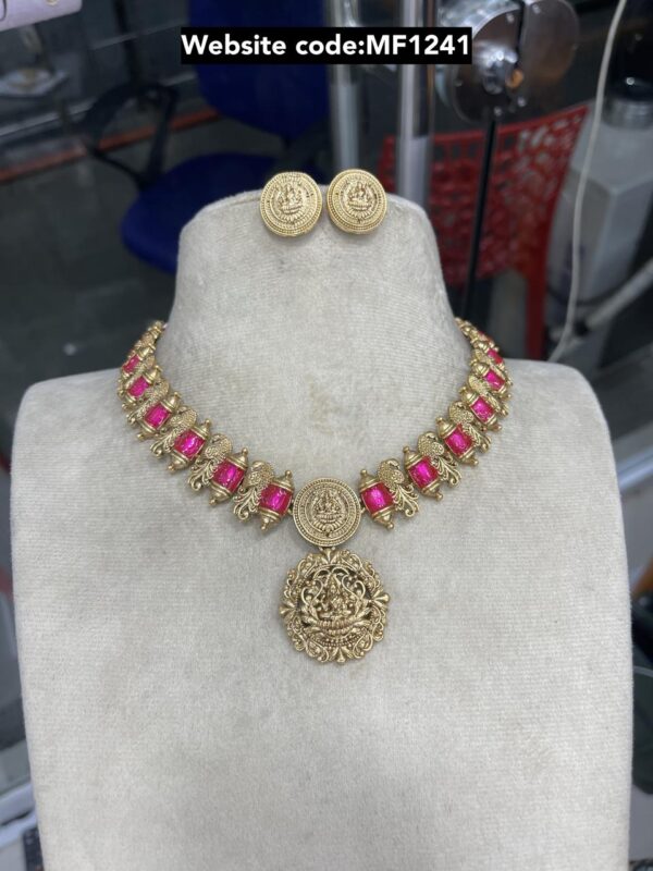NECKSET MF1241