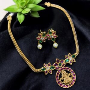 NECKSET MF1604