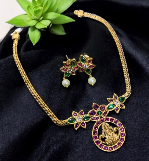 NECKSET MF1604