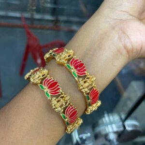 BANGLE MF1917