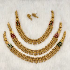 NECKSET MF1957