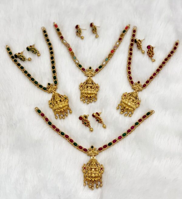 NECKSET MF1958