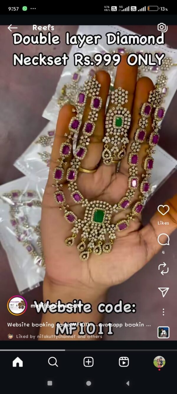 2 LINE MULTI NECKLACE