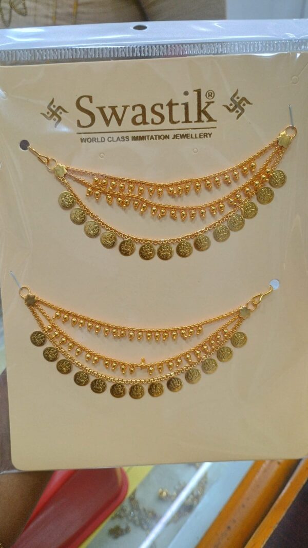MATTAL - COIN 3 LAYER GOLD