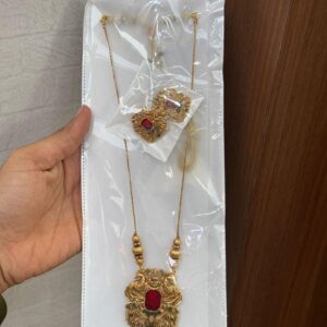 SIMPLE SUPER MID HARAM
