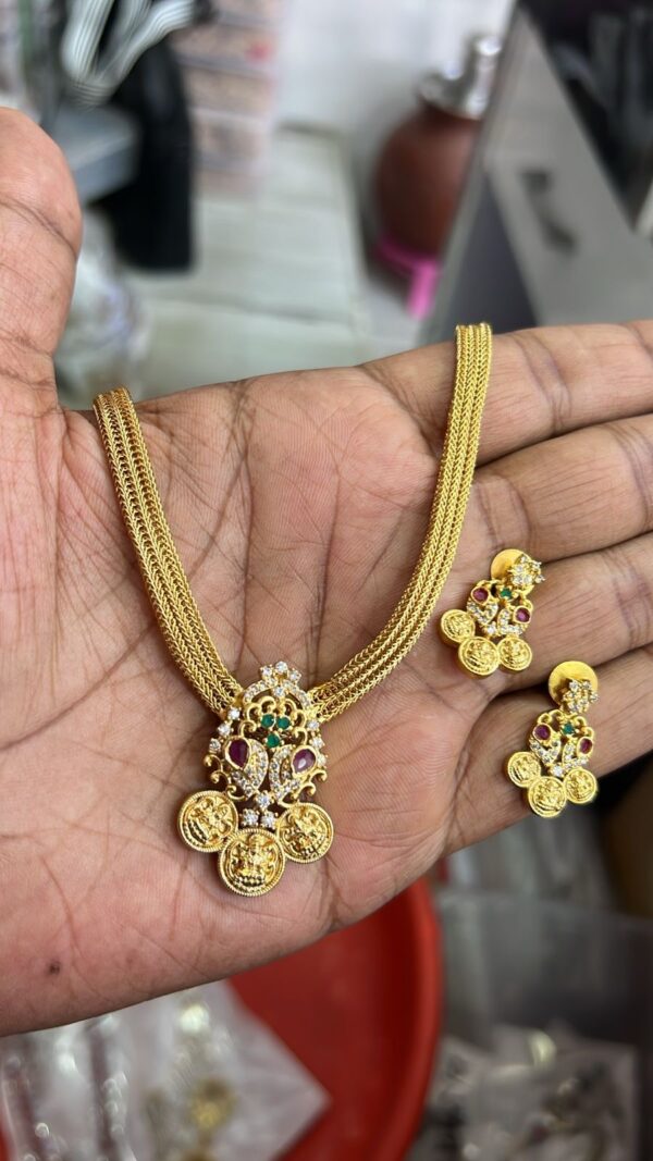 COIN PENDANT ATTIGAI