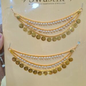 MATTAL – 3 LAYER PEARL