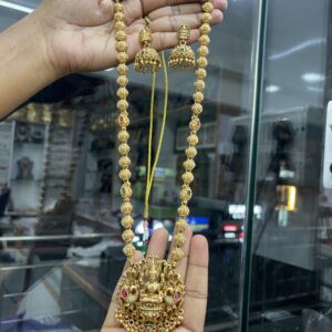 LONG HARAM MF2526