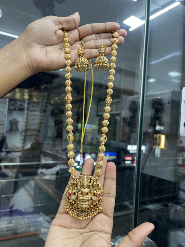 LONG HARAM MF2526