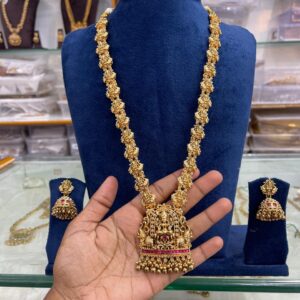 LONG HARAM MF2192