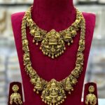 ANTIQUE LOOK 3D HEAVY COMBO