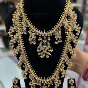 GUTUPULUSU COMBO MF2775