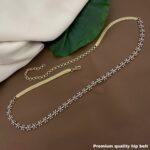 STAR SHAPE AD HIPCHAIN