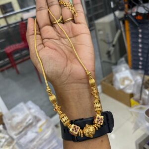 BALL CHAIN MF2991 (Rs.500-10%=Rs.450)