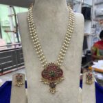PEARL HARAM MF3074