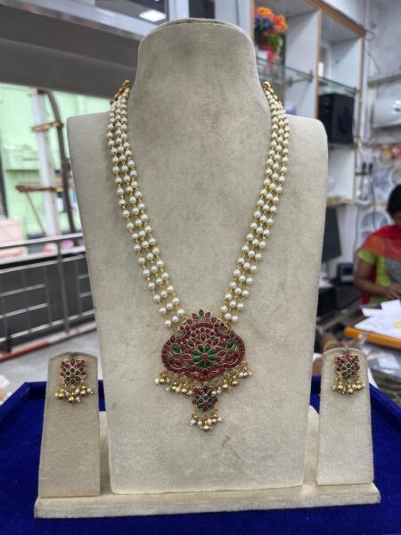 PEARL HARAM MF3074