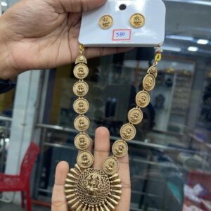 NEW MODEL NECKSET TYPE  MF4001