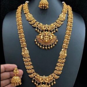 ANTIQUE BUDGET COMBO MF4059