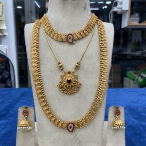 MIX MATCH COMBO WITH MID HARAM MF4092