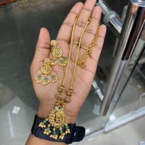 PREMIUM NECKSET  MF4062