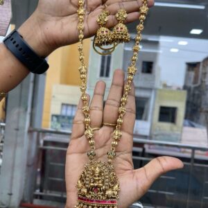 MATTE FINISH HARAM MF4084