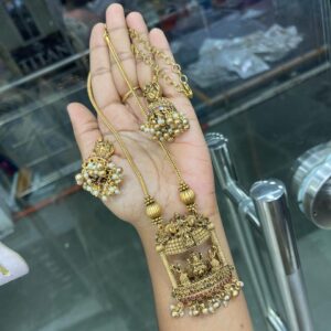 KODI TYPE ANTIQUE PENDANT MF4066