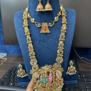 SRINIVASA HARAM WITH NECKSET MF5089