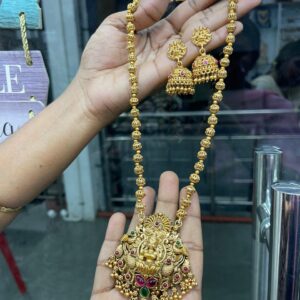 CHETTINADU LONG HARAM MF5020