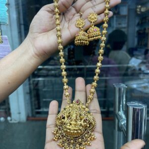 CHETTINADU LONG HARAM MF5020