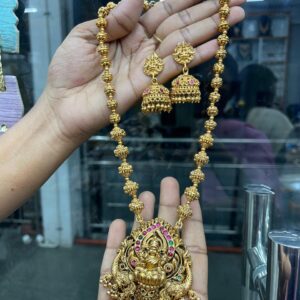 CHETTINADU LONG HARAM MF5020