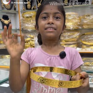 DESIGNER BELT MF4094