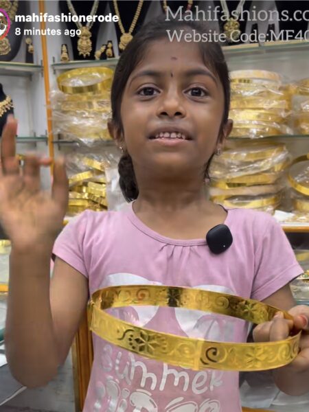 DESIGNER BELT MF4094