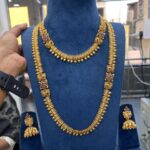 QUALITY ASSURED COMBO MF4094