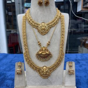 MIX MATCH COMBO MF5029