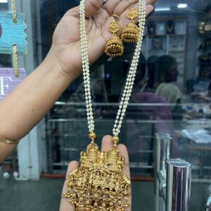 CHETTINADU LONG HARAM MF5020