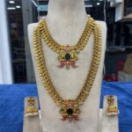 COMBO COLLECTIONS MF5064 - ONLY HARAM