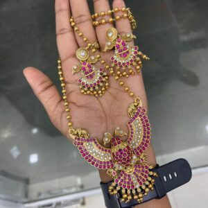 2 HEADED EAGLE HARAM MF5059