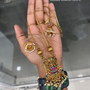 HAND PAINTING MID HARAM MF5045-2